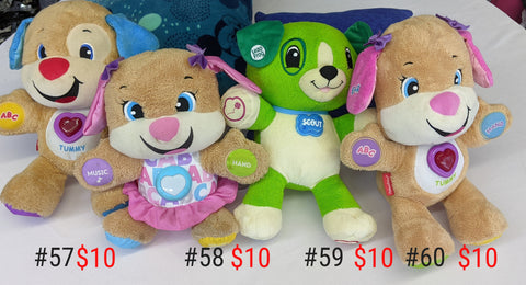Leap Frog Pup Stiffies Second Chance Toys