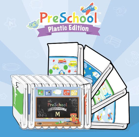 ABU PreSchool Plastic ABDL Adult Diaper * Vaulted Discontinued Sample