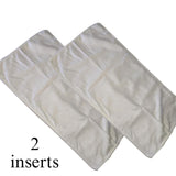 Cloth Pocket Diaper Insert Add-On