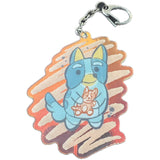 Puppy Pals Key Chain *