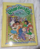 Dolls Raggedy Ann Cabbage Patch SECOND CHANCE TOYS BOOKS
