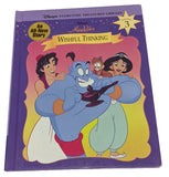 Disney Princess Books SECOND CHANCE TOYS BOOKS