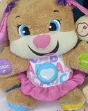 Leap Frog Pup Stuffies Second Chance Toys