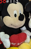 Mouse Stuffies Second Chance Toys
