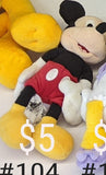 Mouse Stuffies Second Chance Toys