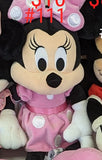 Mouse Stuffies Second Chance Toys