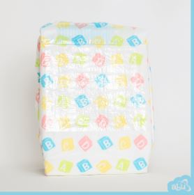 ABU BareBum® ABDL Adult Diaper Vaulted Discontinued XLarge Only Sample
