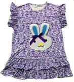 Clearance Spring Time Bunny Sleeveless Matching Shirt Clearance xxs xs Only